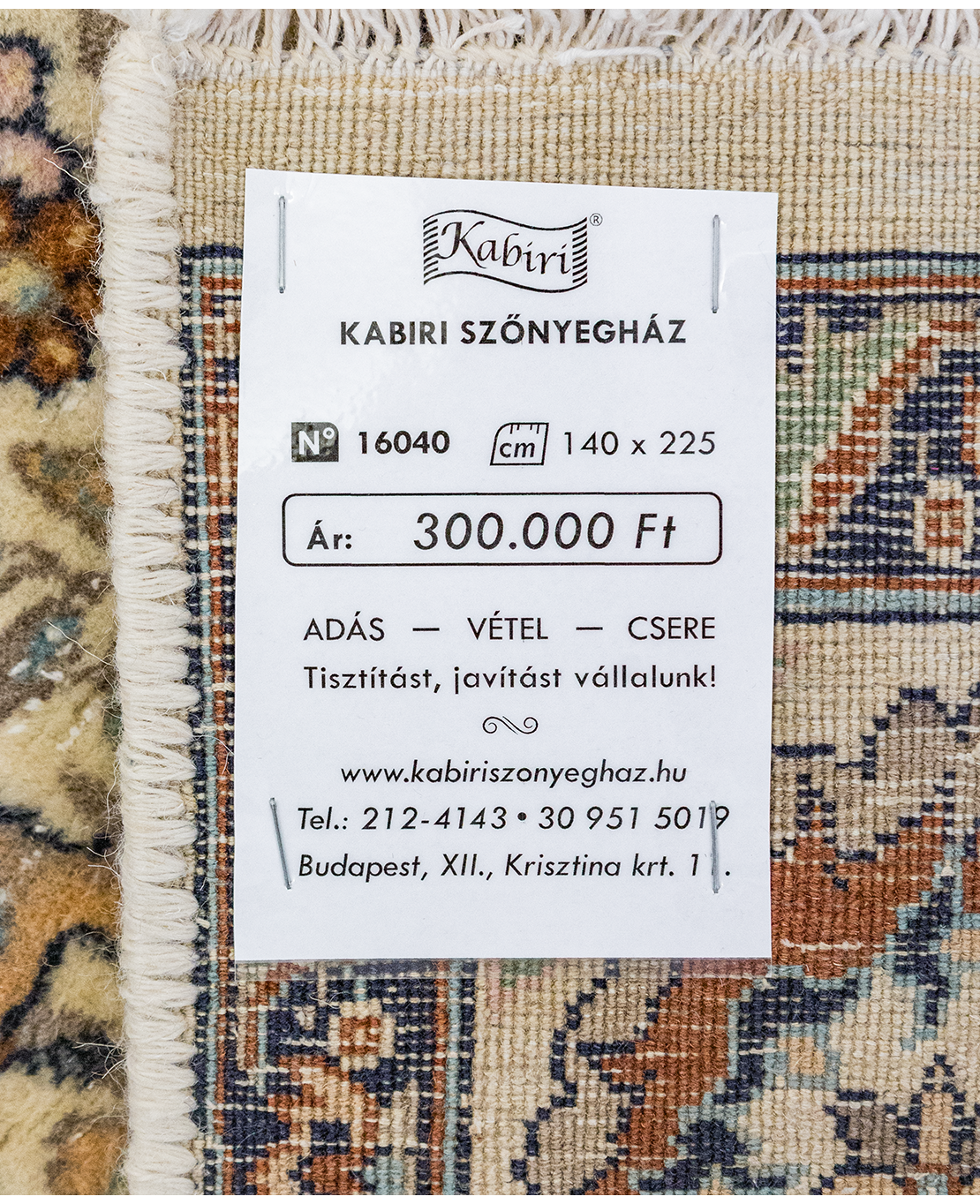 Persian handmade wool rug with animal pattern - Image 6