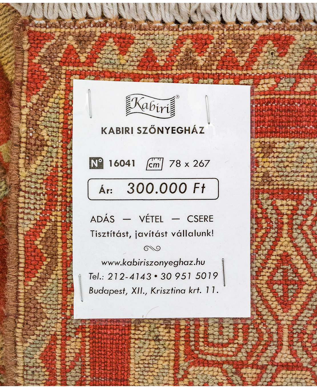 Afghan nimbaft handwoven wool kilim - Image 7
