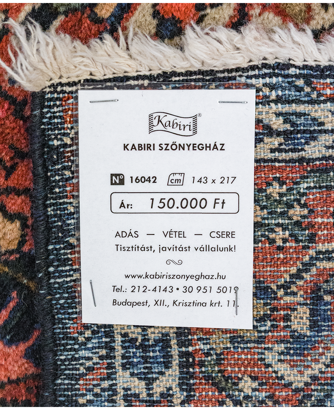 Iranian Bakhtiari handmade wool rug - Image 7