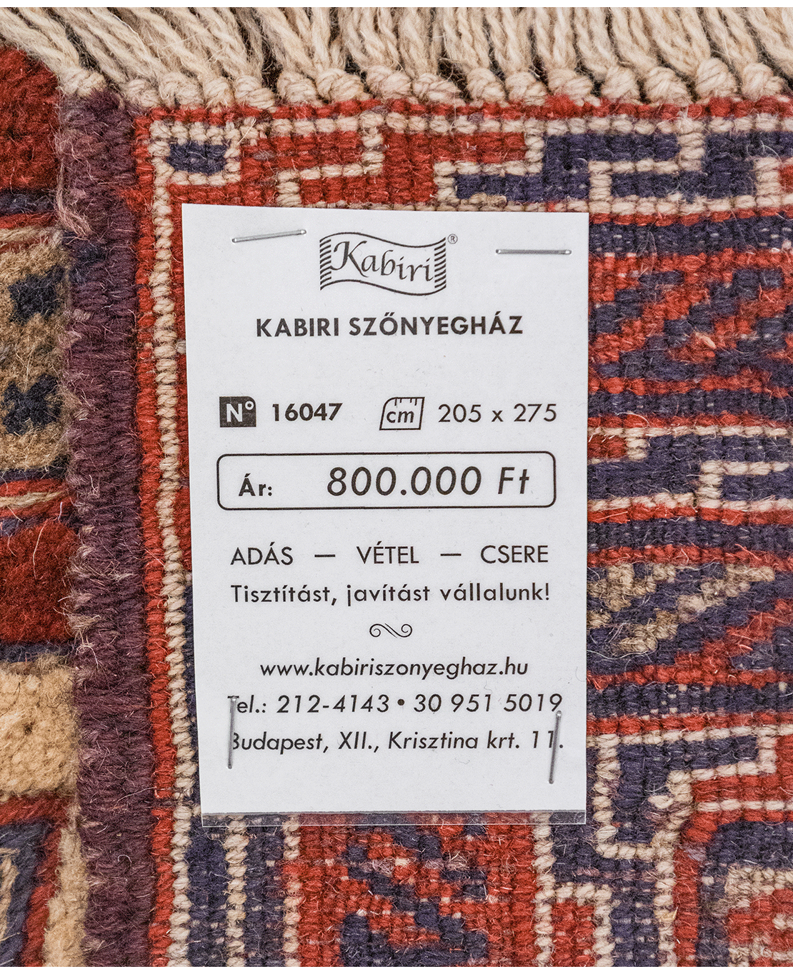Afghan Nachoni handmade mixed-technique wool rug - Image 7
