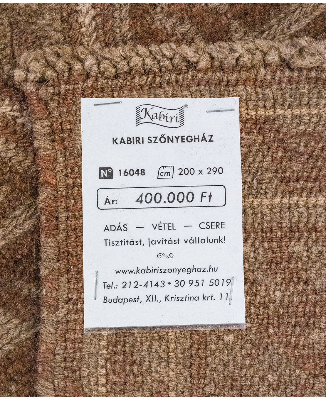 Afghan Nachoni handmade mixed-technique wool rug - Image 6