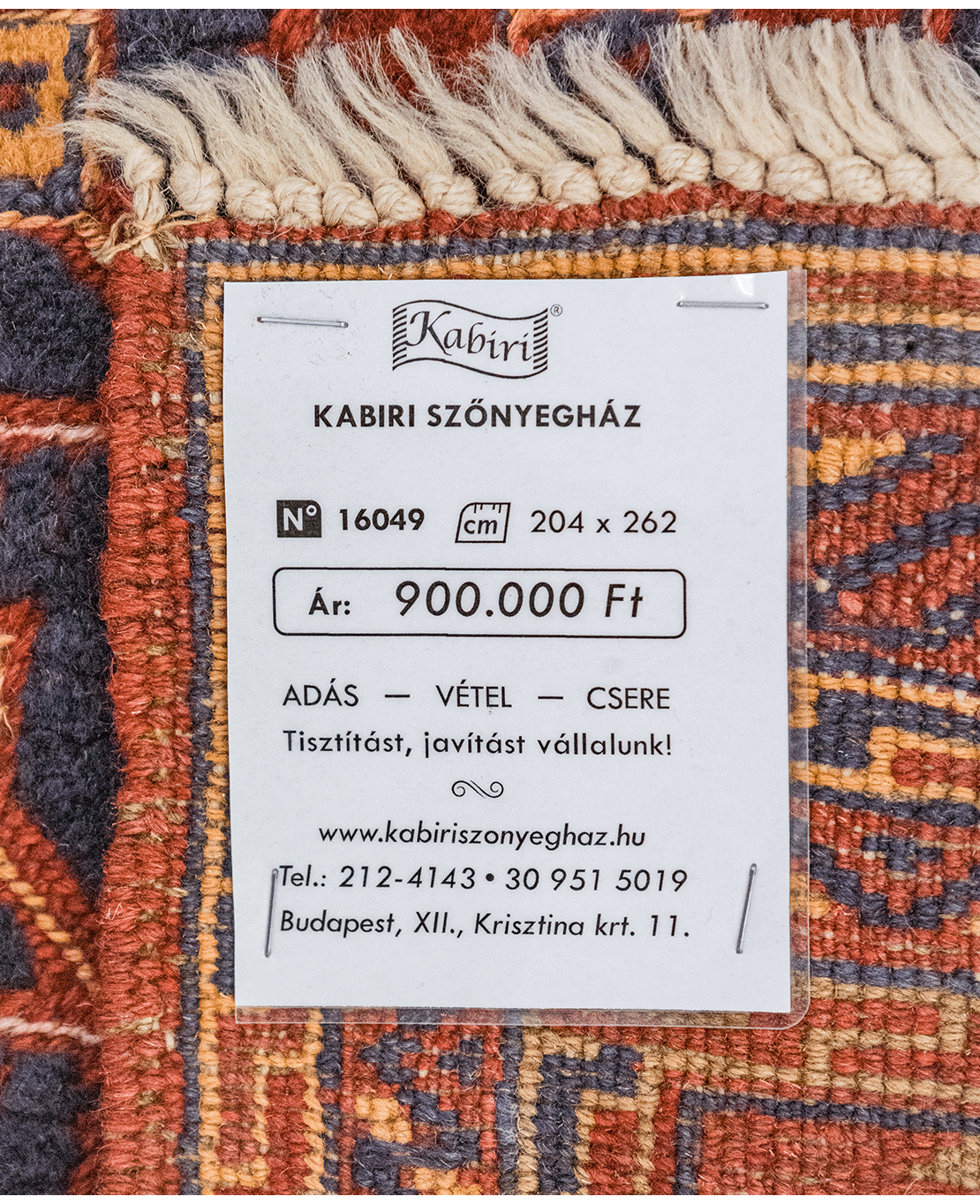 Afghan Nachoni handmade mixed-technique wool rug - Image 7