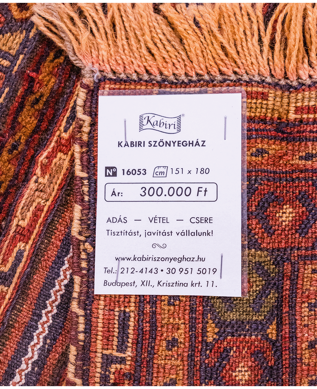 Afghan nimbaft handwoven wool kilim - Image 6