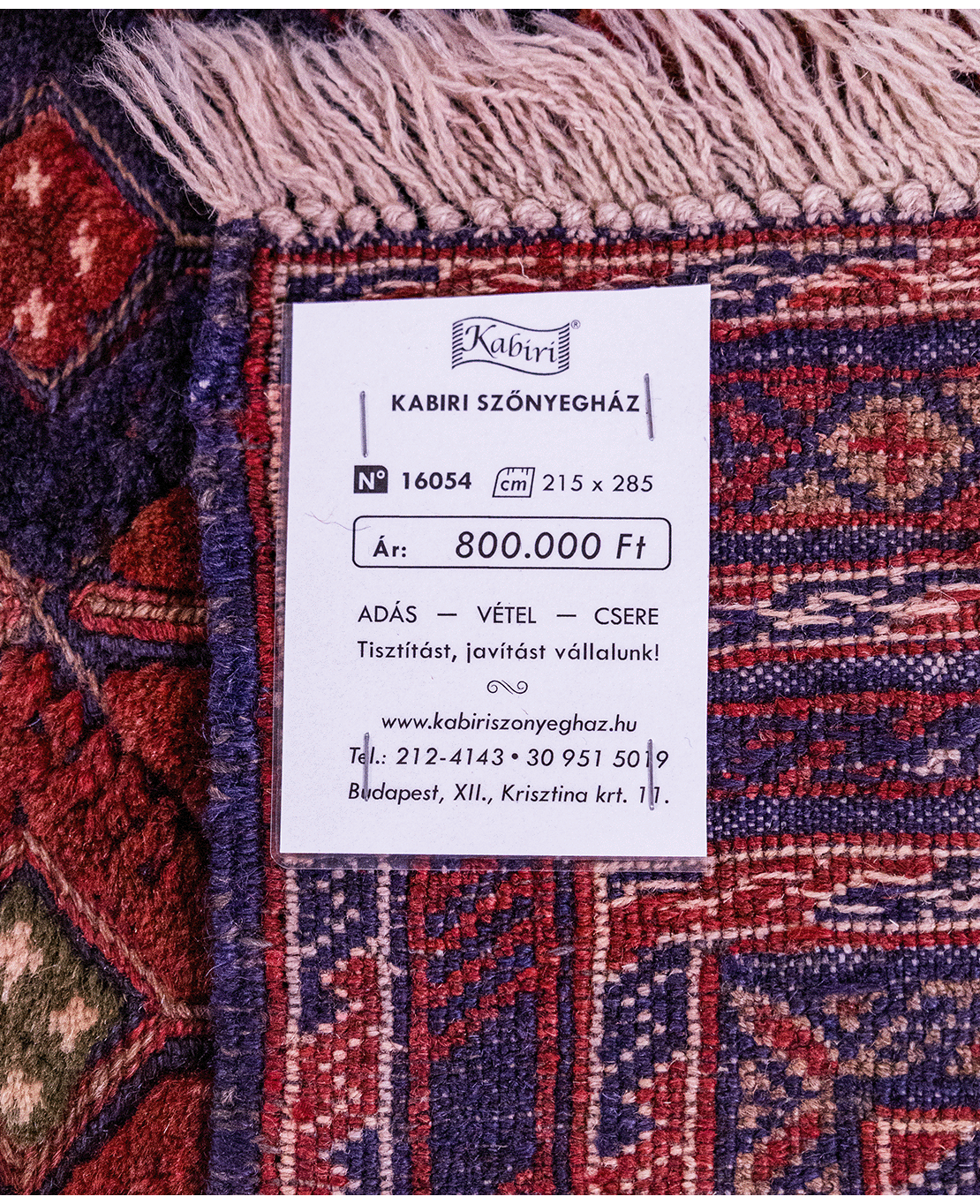 Afghan Nachoni handmade mixed-technique wool rug - Image 6