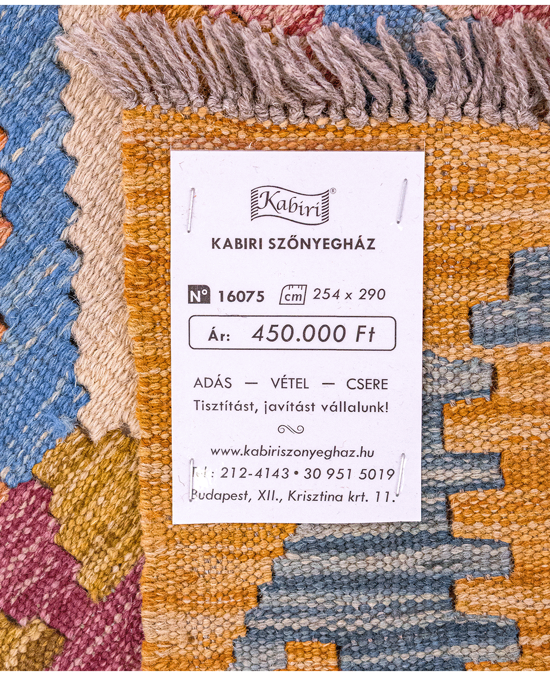 Afghan old style kilim - Image 5