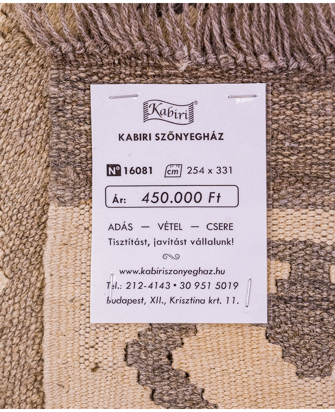 Afghan old style kilim - Image 5