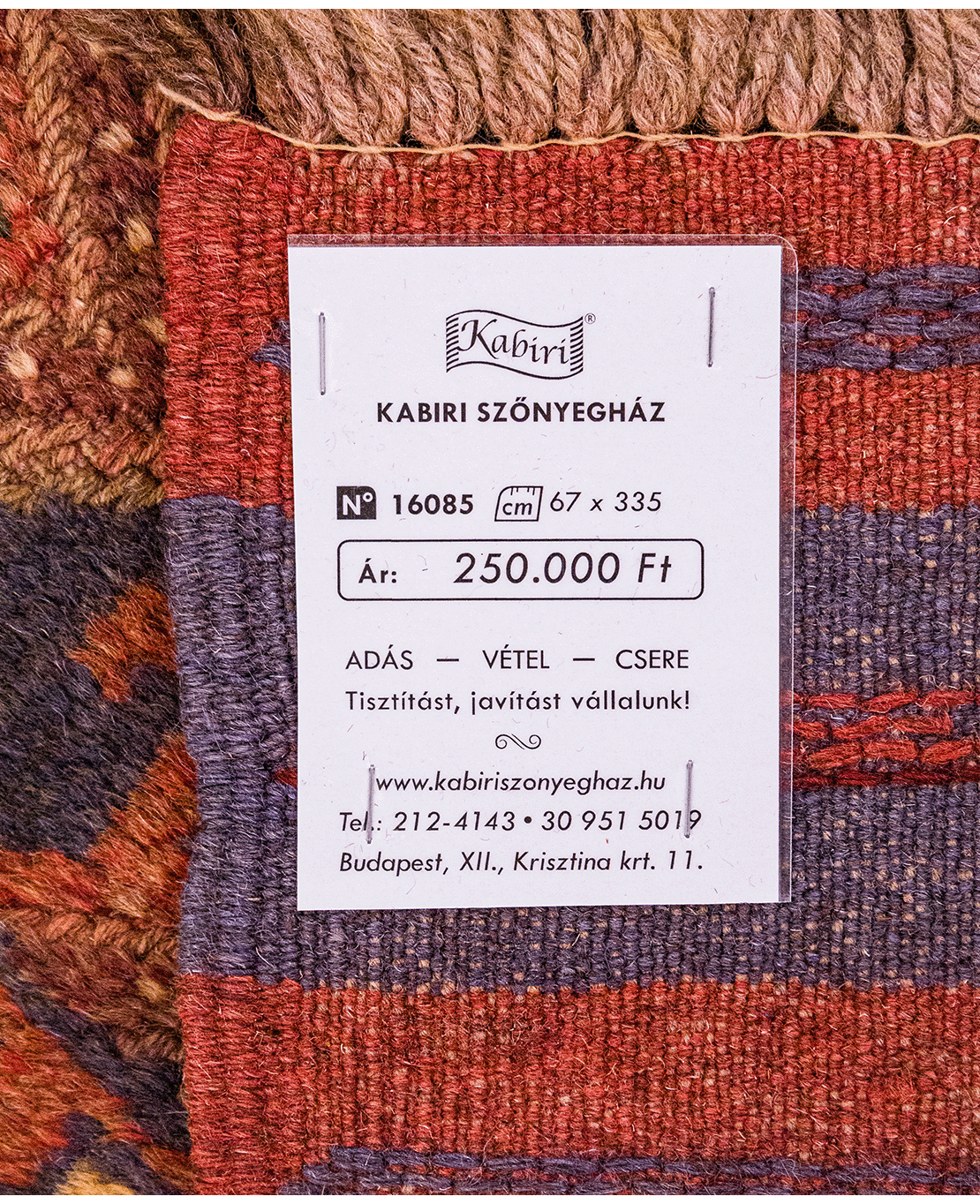 Afghan Nachoni handmade wool runner rug - Image 4