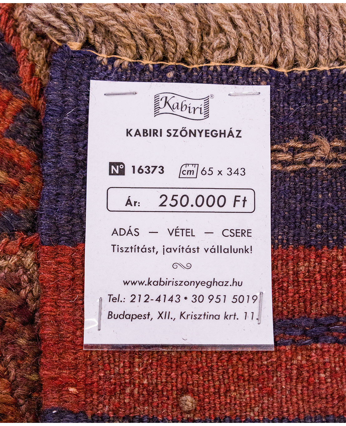Afghan Nachoni handmade mixed-technique wool rug - Image 6