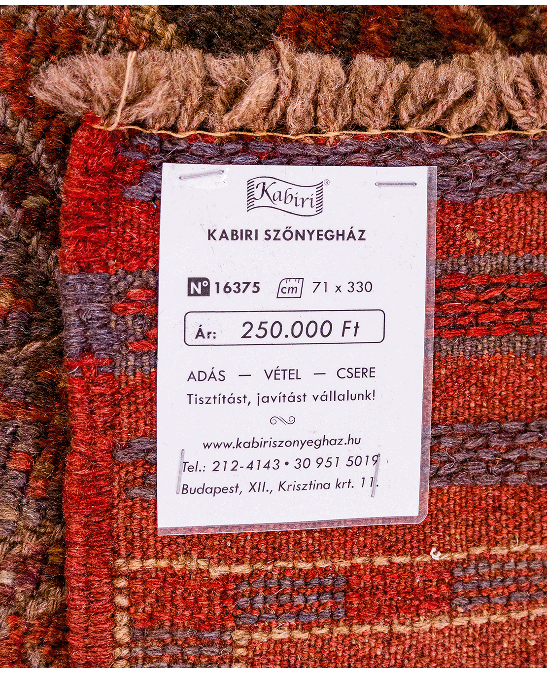 Afghan Nachoni handmade mixed-technique wool rug - Image 6