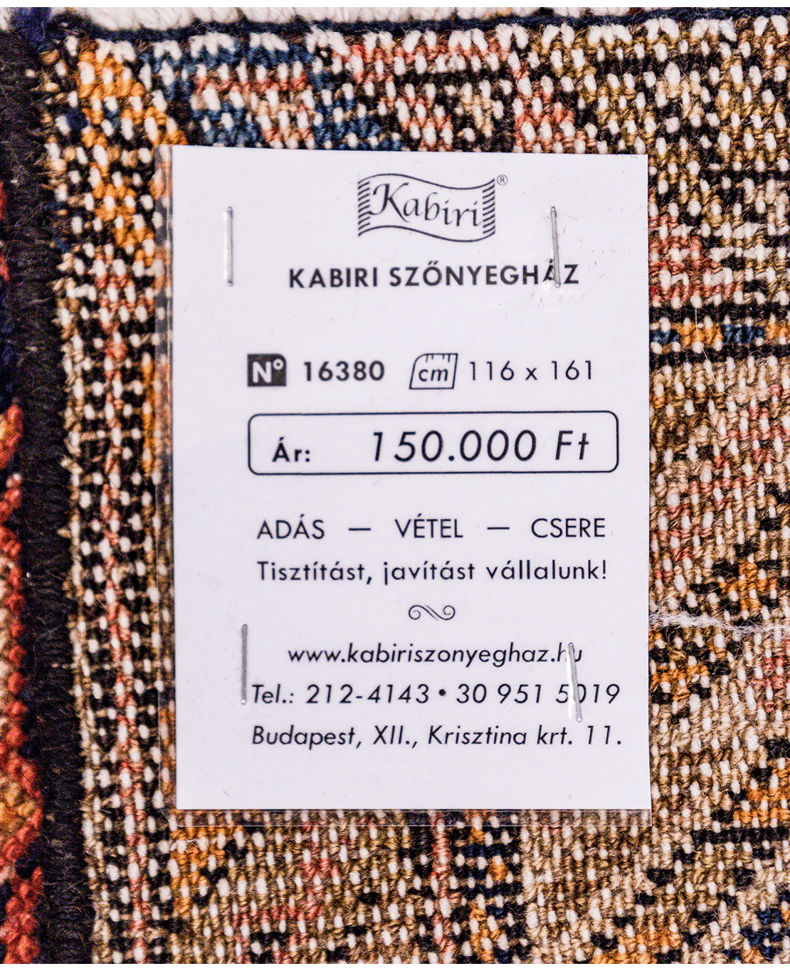 Iranian Hamadan handmade wool rug - Image 6