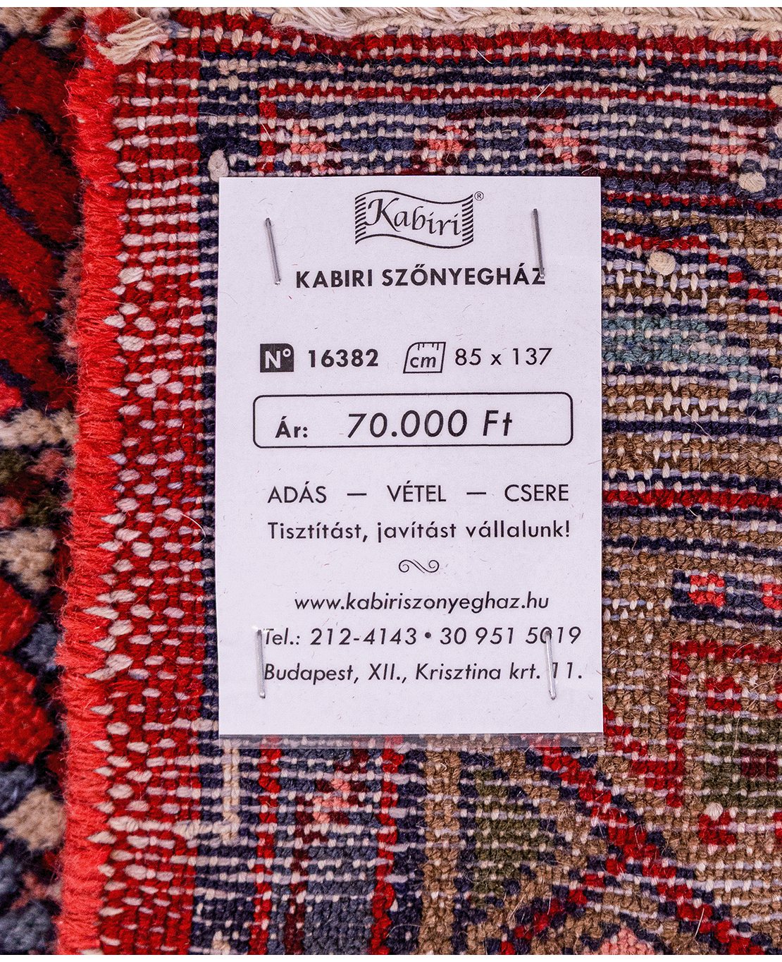 Iranian Hamadan handmade wool rug - Image 6