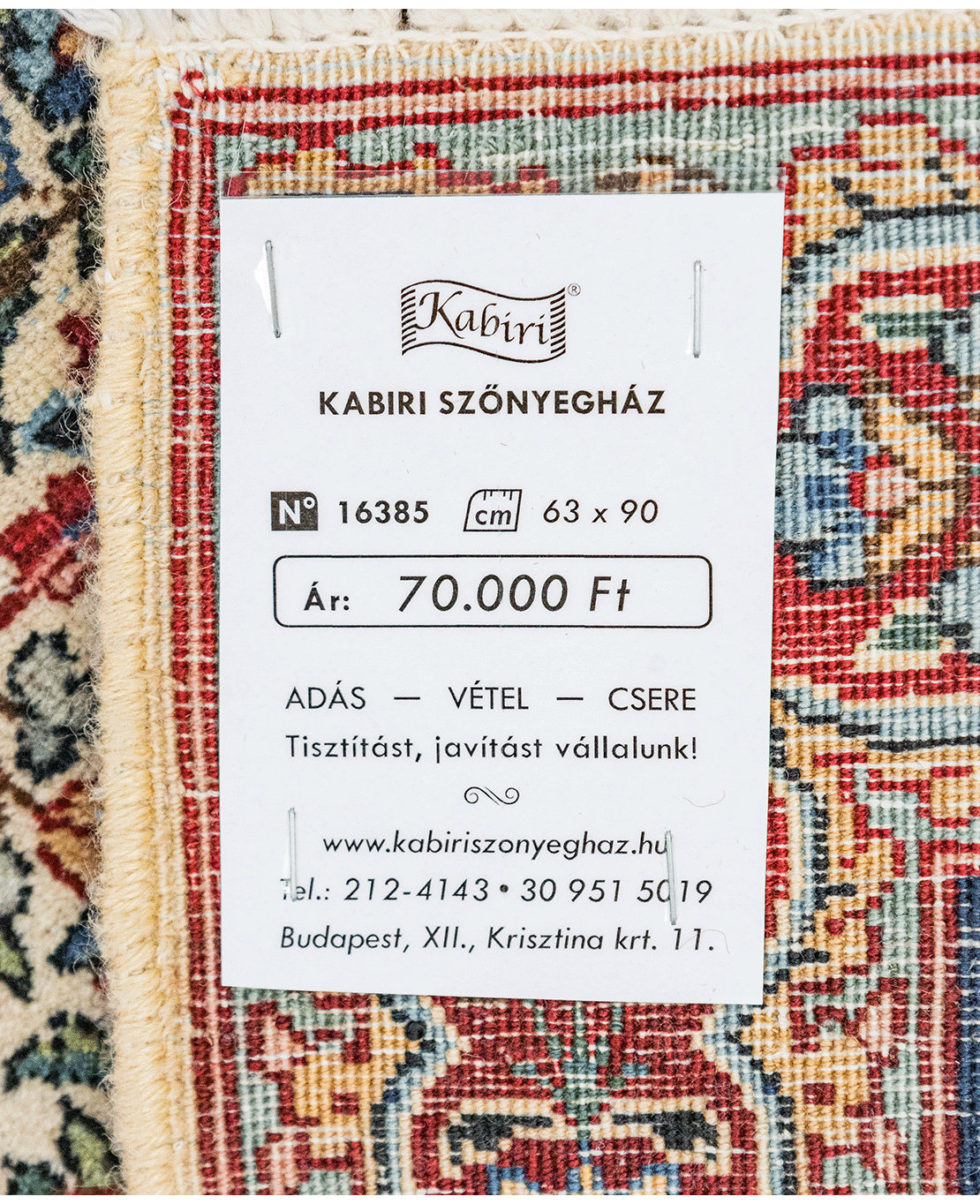 Iranian Kerman handmade wool rug - Image 6