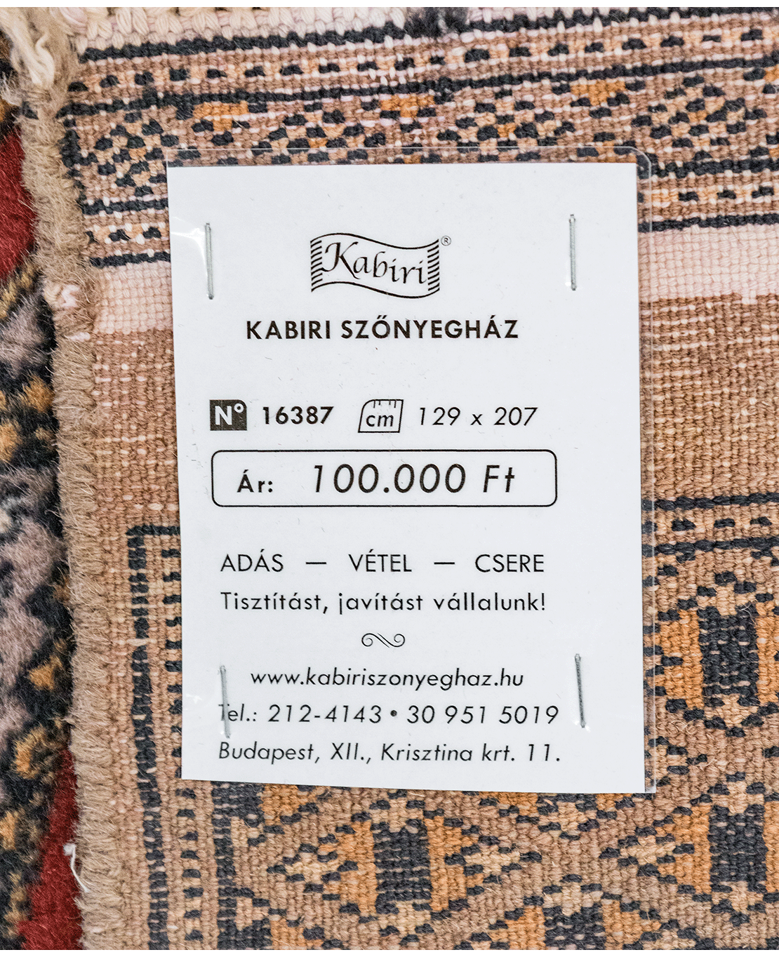 Pakistani handmade wool rug - Image 6