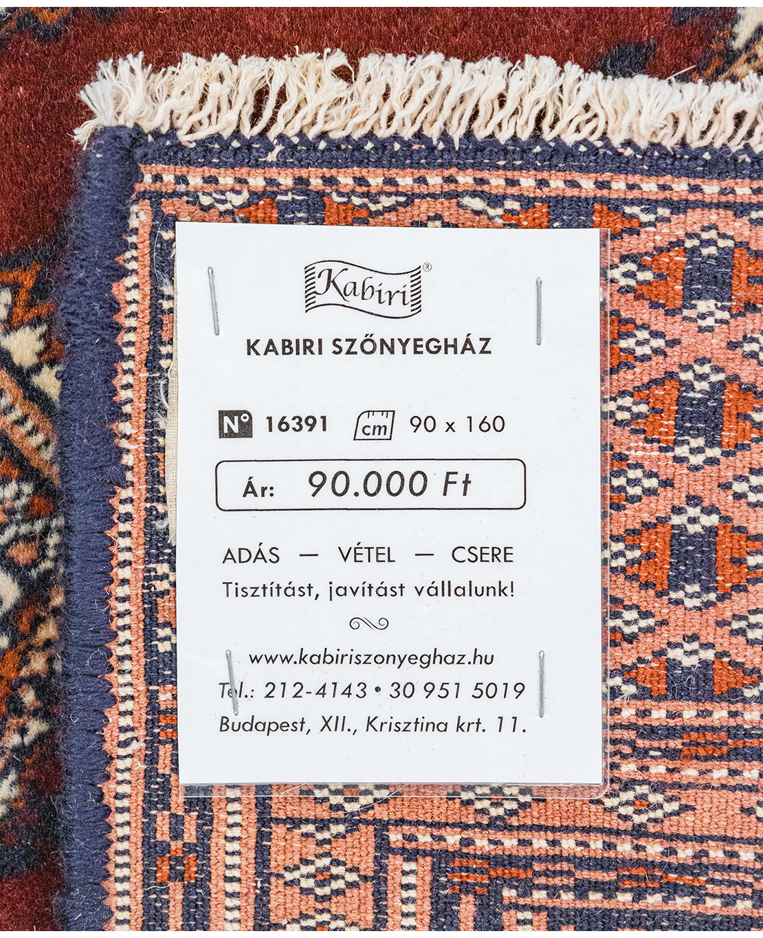 Pakistani Yomud handmade wool rug - Image 6