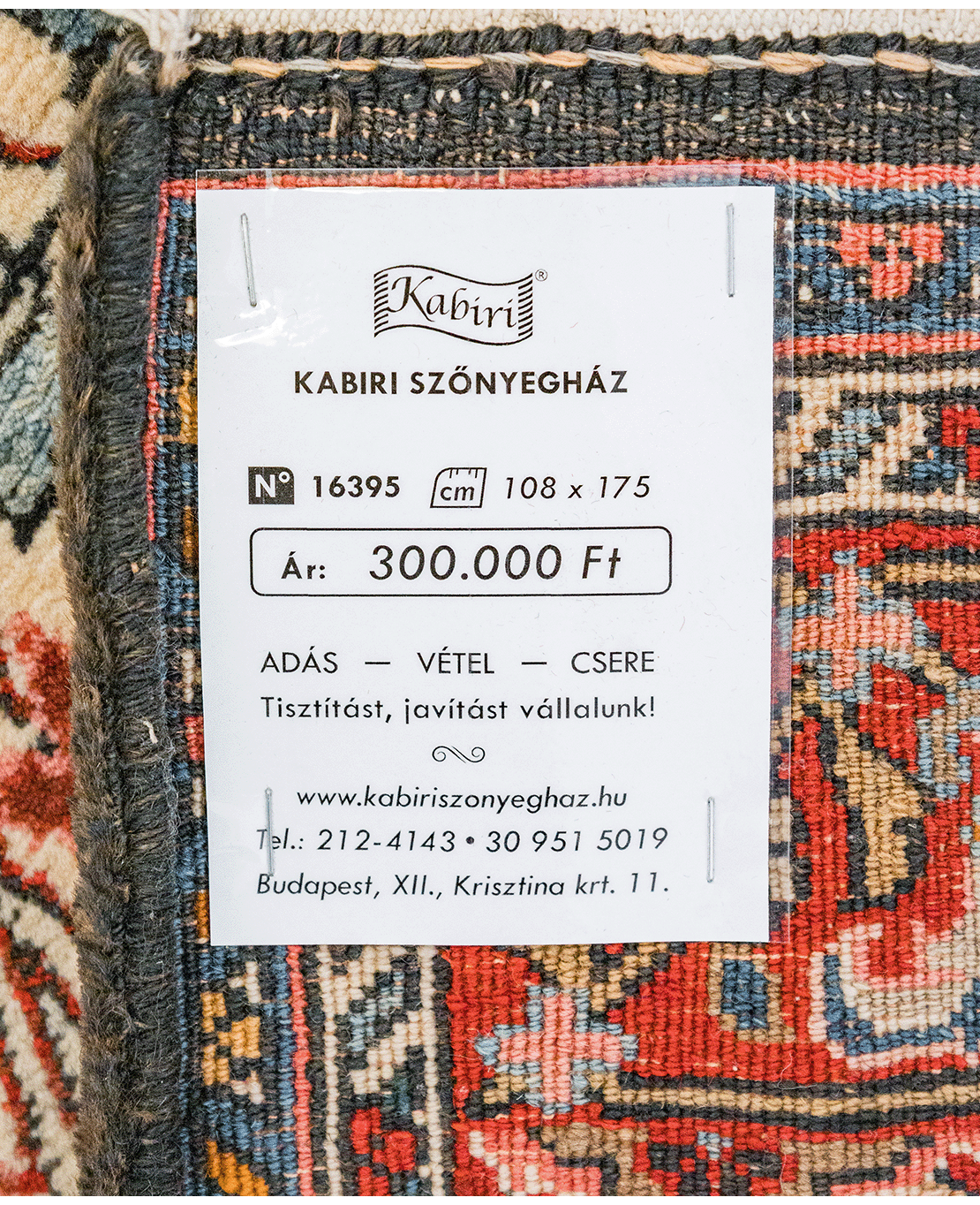 Iranian Zanjan handmade wool rug - Image 6
