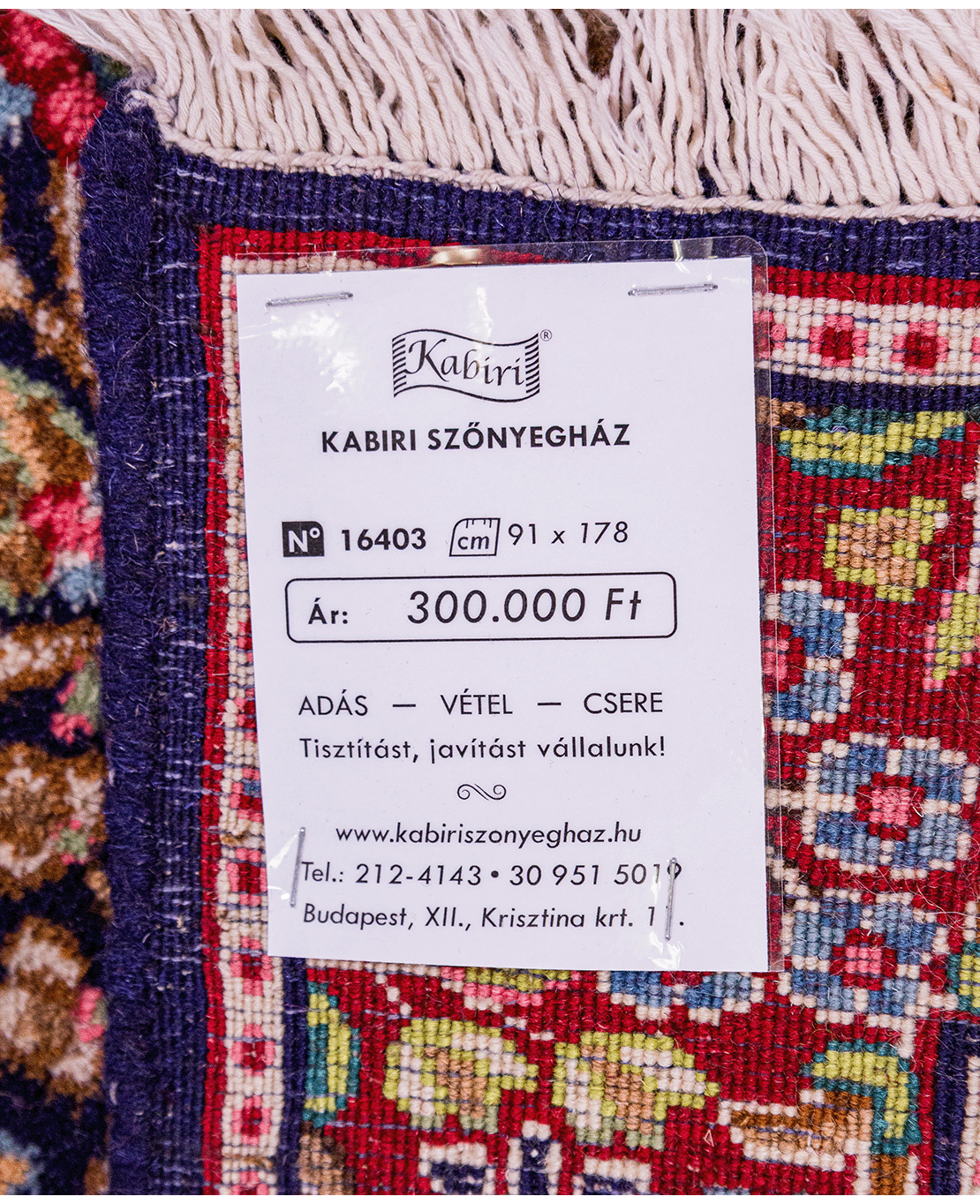 Iranian Kerman handmade wool rug - Image 6