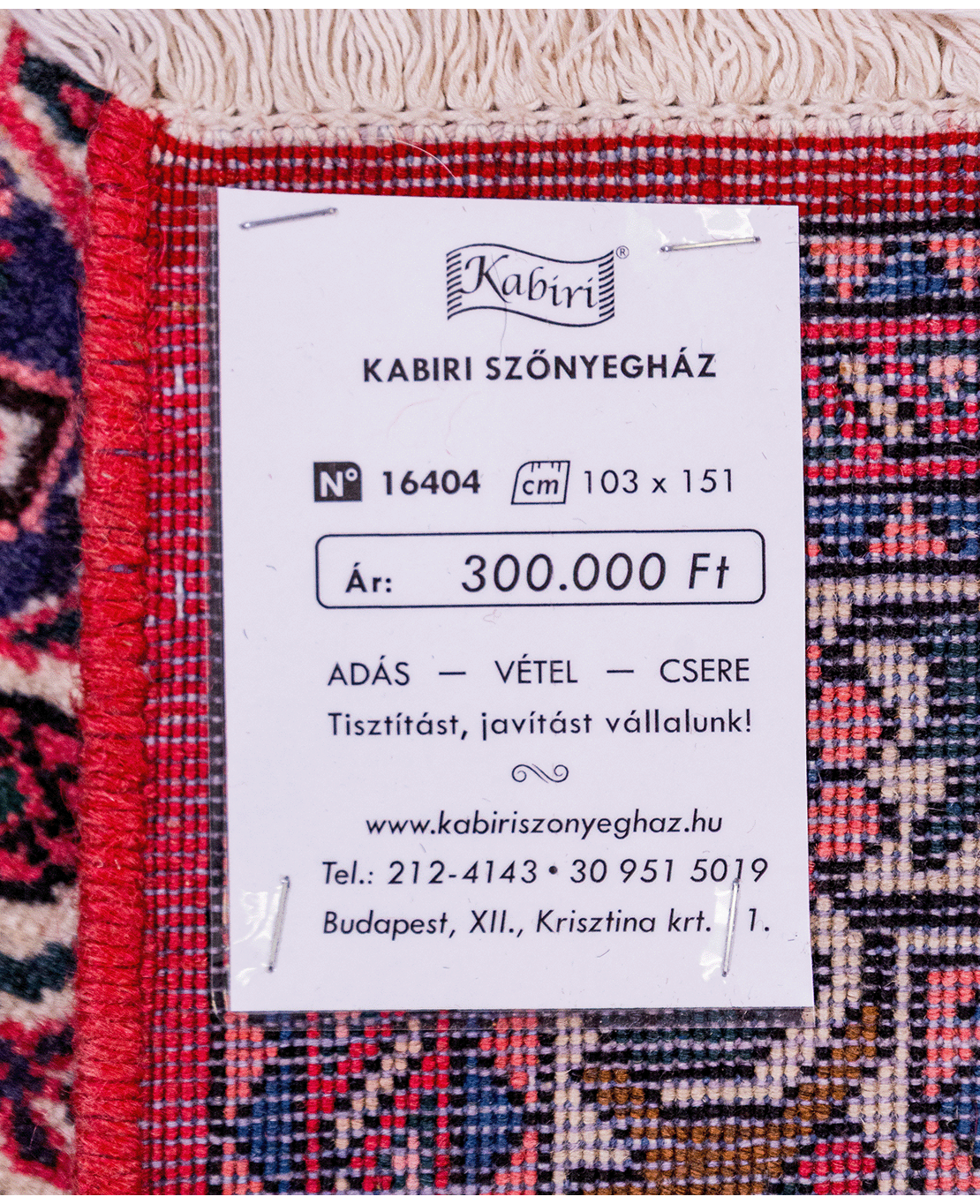 Iranian Bijar Tagab handmade wool rug - Image 6