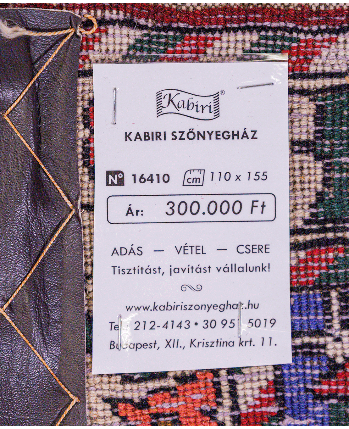 Iranian Bakhtiari nomadic handmade wool rug - Image 6
