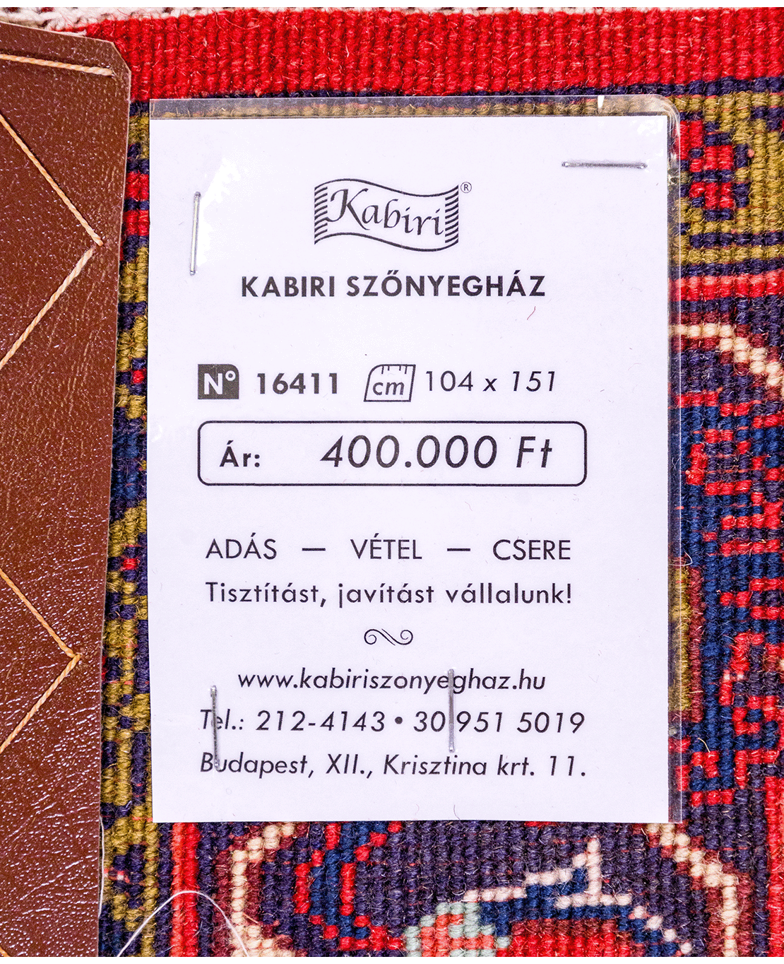 Iranian Bijar Tagab handmade wool rug - Image 7