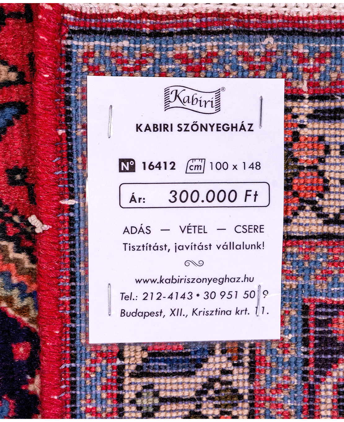 Iranian Abadeh handmade wool rug - Image 6