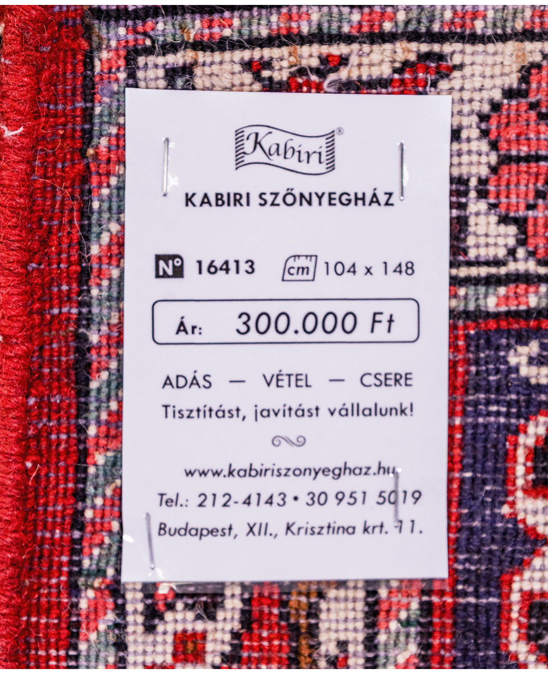 Iranian Abadeh handmade wool rug - Image 6