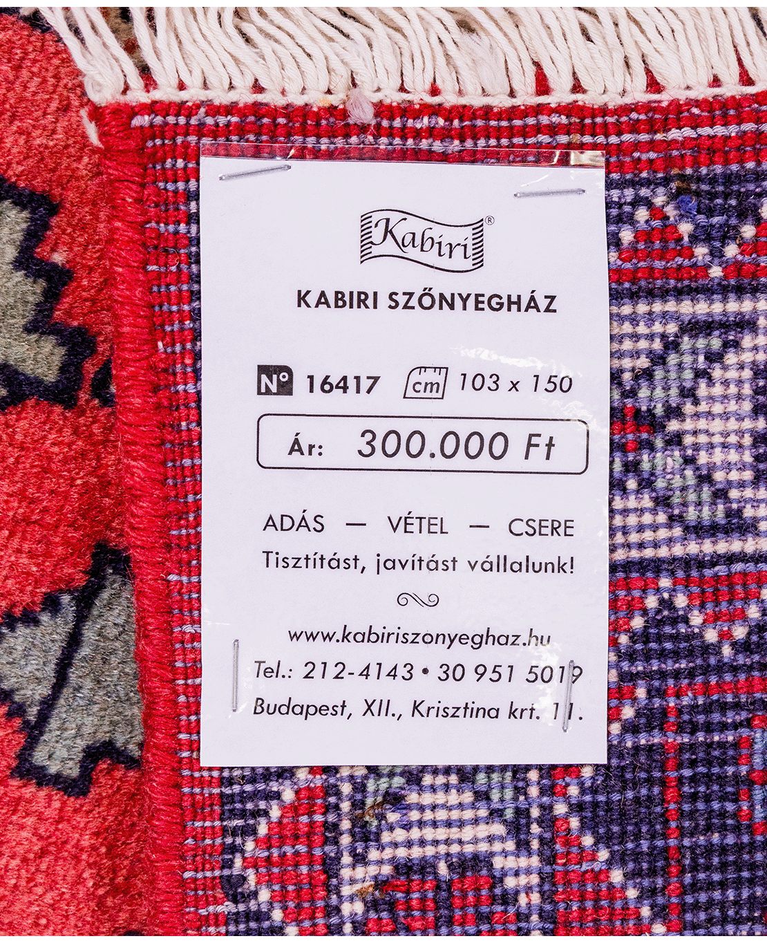 Iranian Abadeh handmade wool rug - Image 6