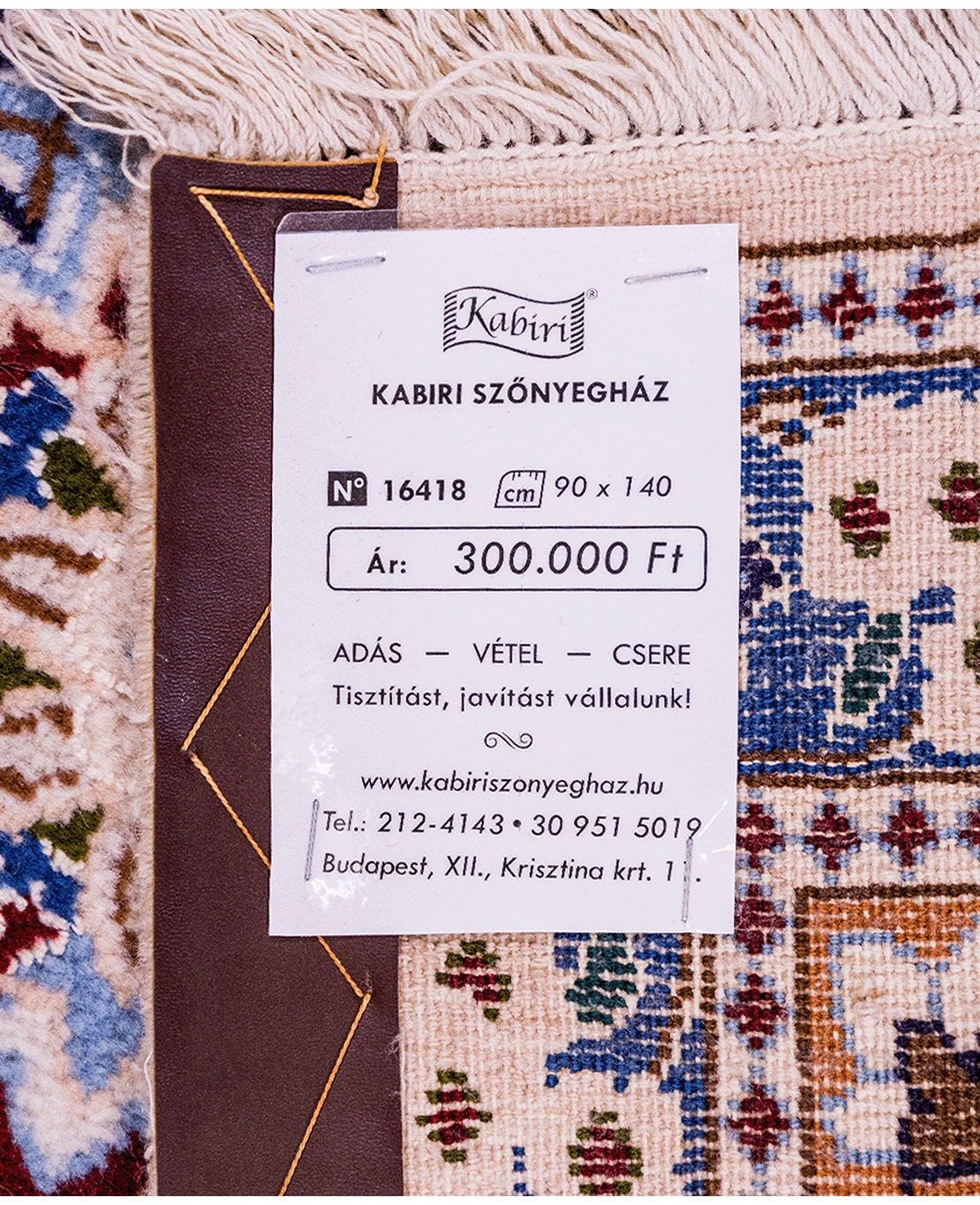 Iranian Nain 0 silk-contoured hand-knotted wool rug - Image 6