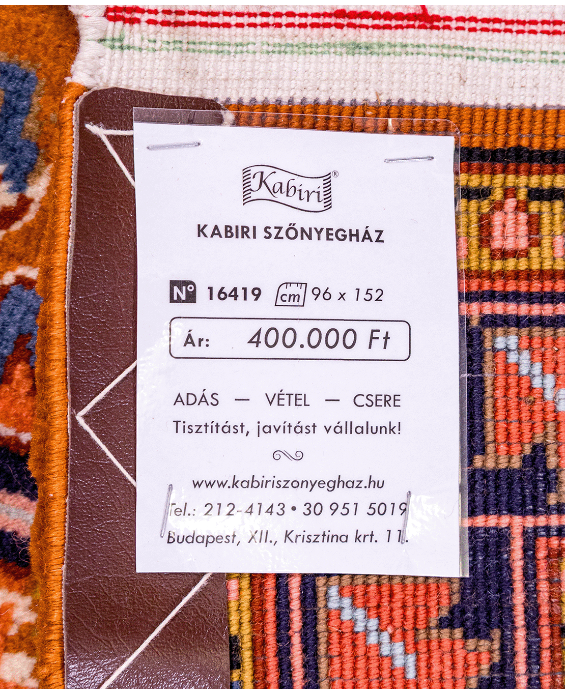 Iranian Heriz handmade wool rug - Image 6