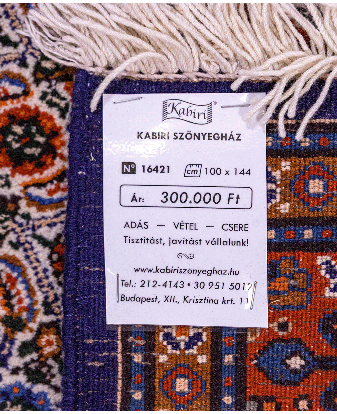 Iranian Moud hand-knotted wool rug - Image 6