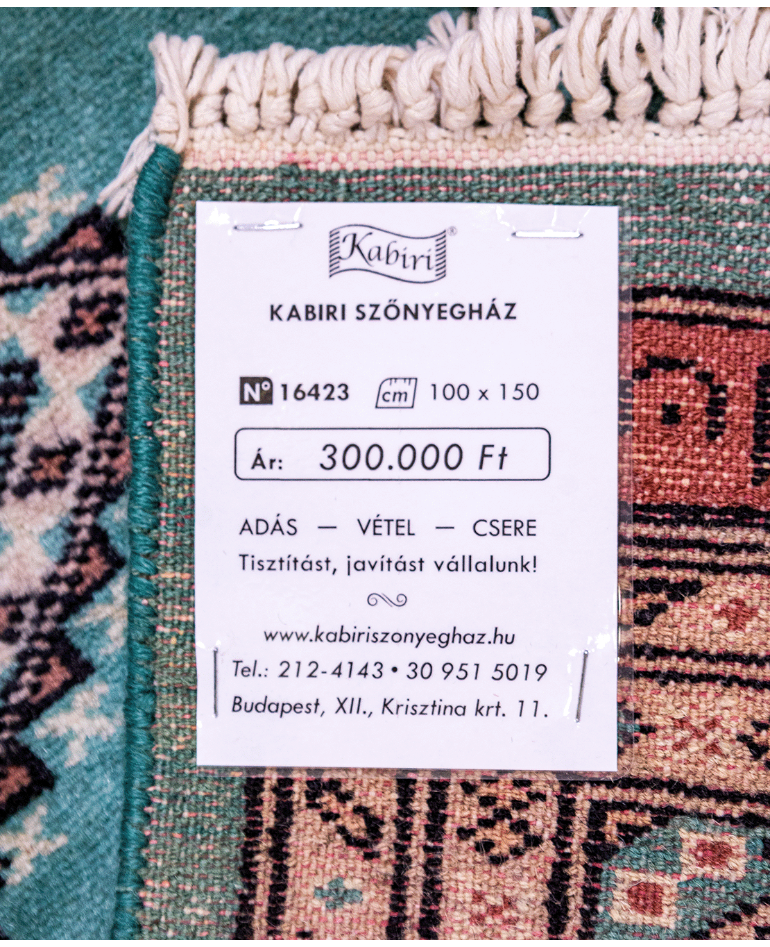 Pakistani 2ply handmade wool rug - Image 6