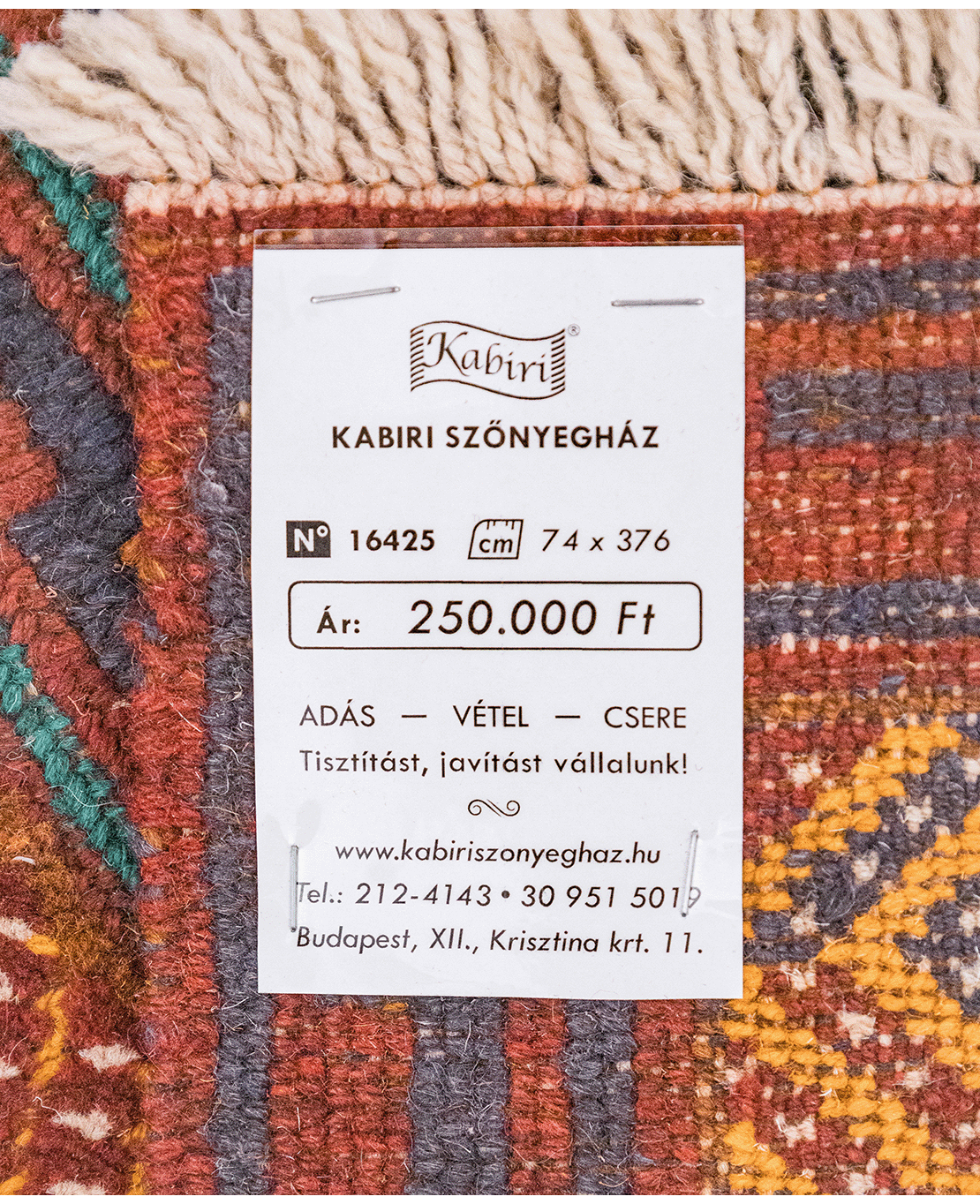 Afghan Nachoni handmade mixed-technique wool rug - Image 6