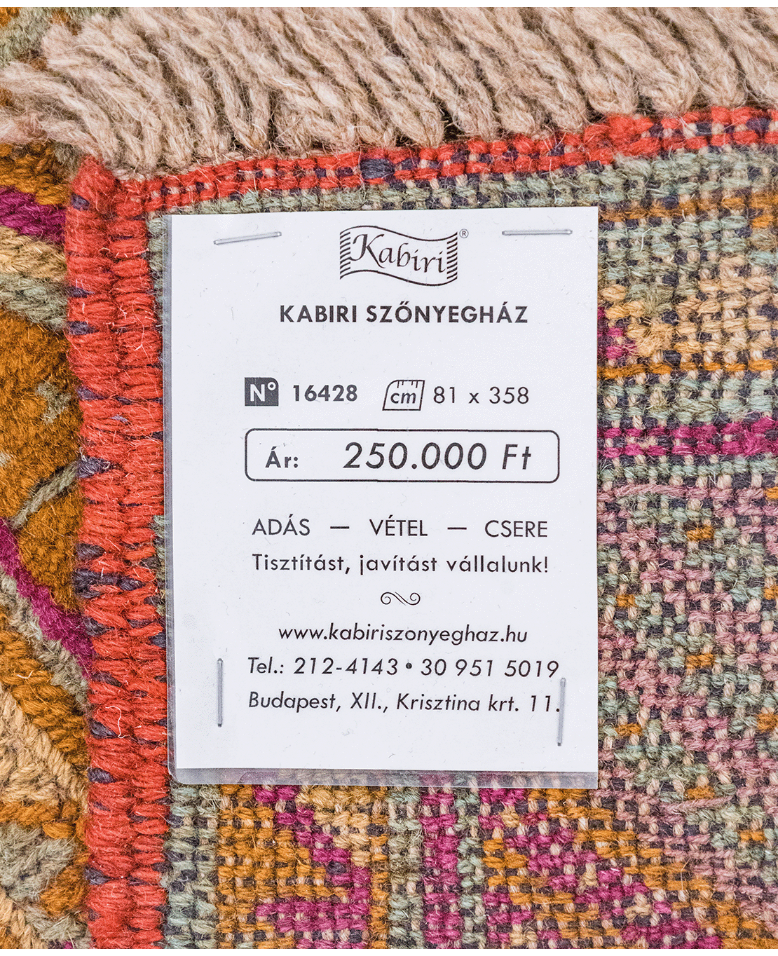 Afghan Nachoni handmade mixed-technique wool rug - Image 6