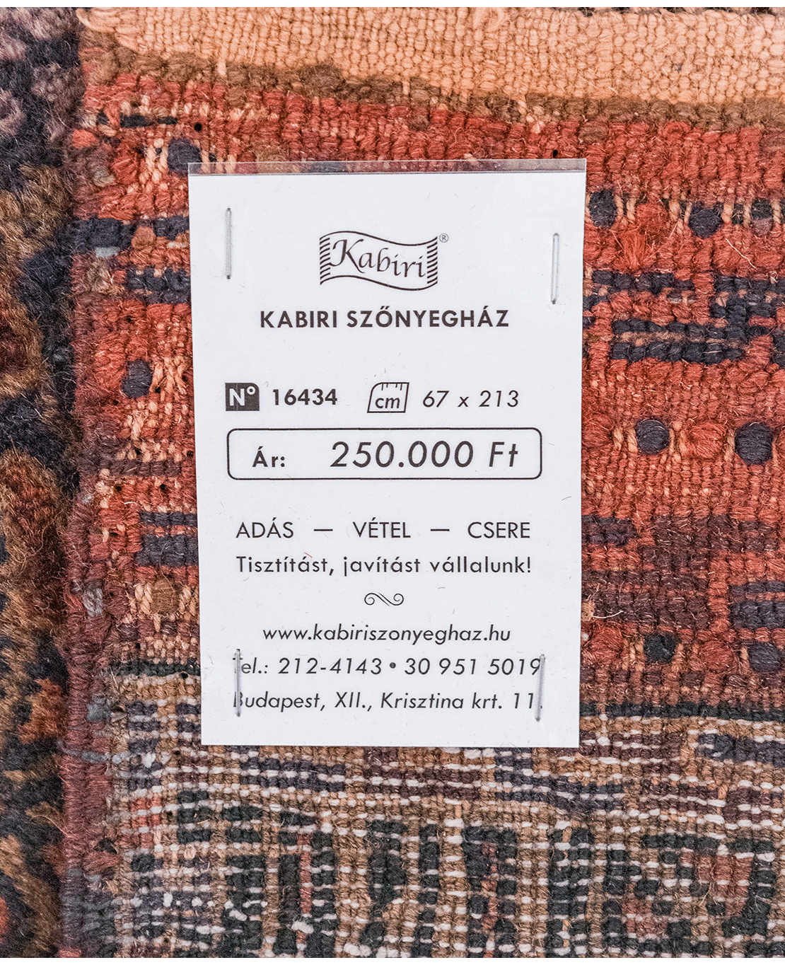 Afghan Nachoni handmade mixed-technique wool rug - Image 6