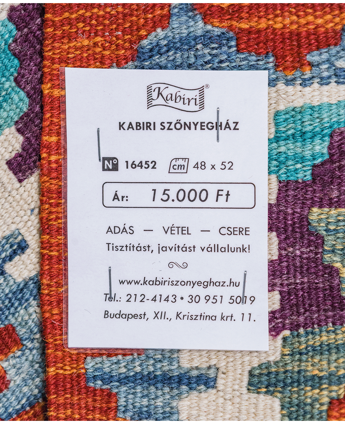 Chobi hand-made wool kilim - Image 4