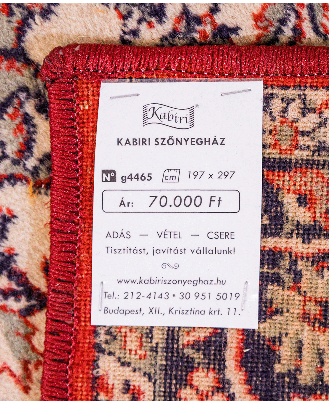Classic machine-made wool rug - Image 6