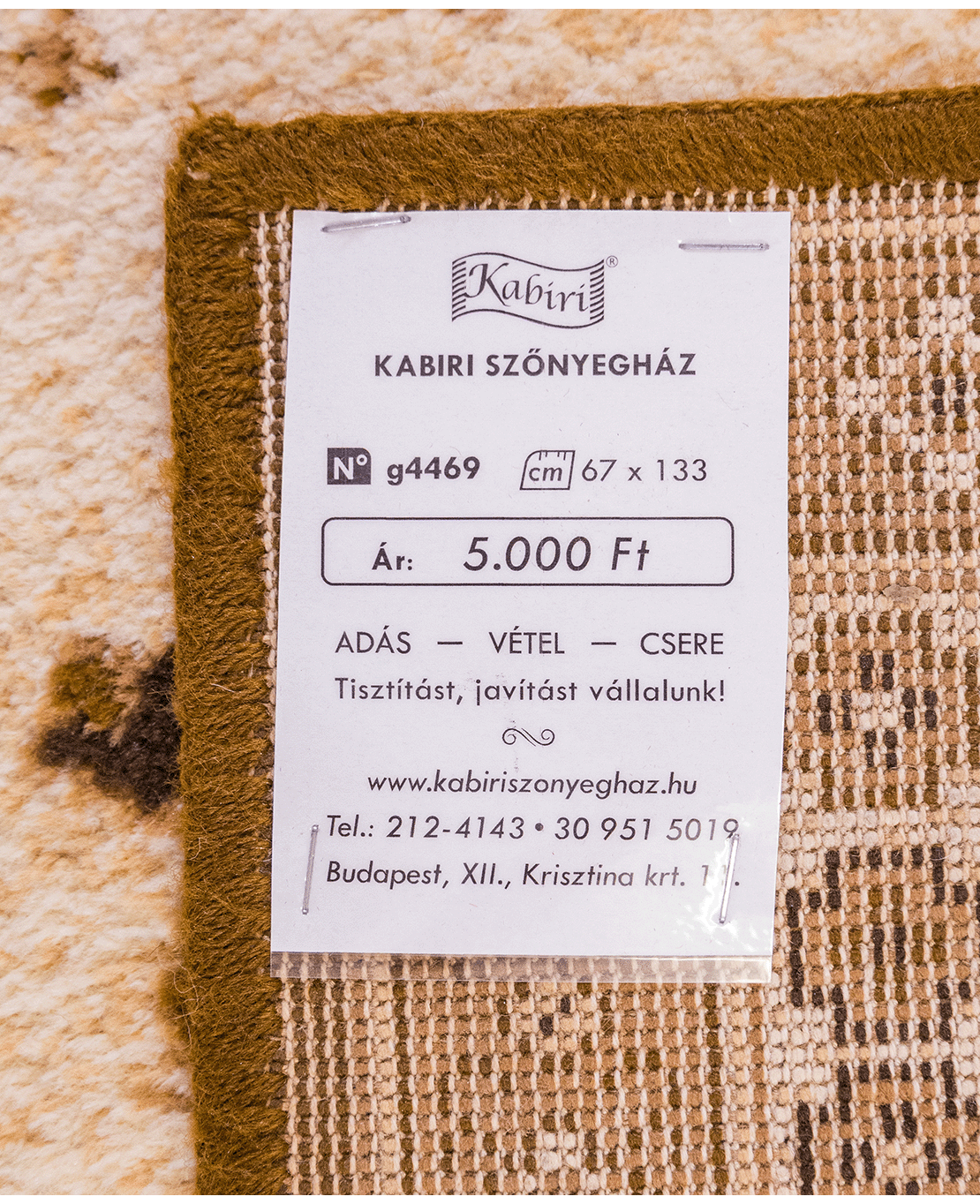 Classic machine-made rug - Image 6