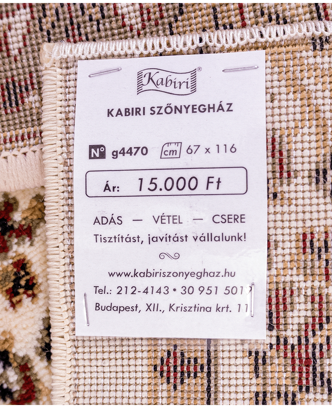 Classic machine-made rug - Image 5