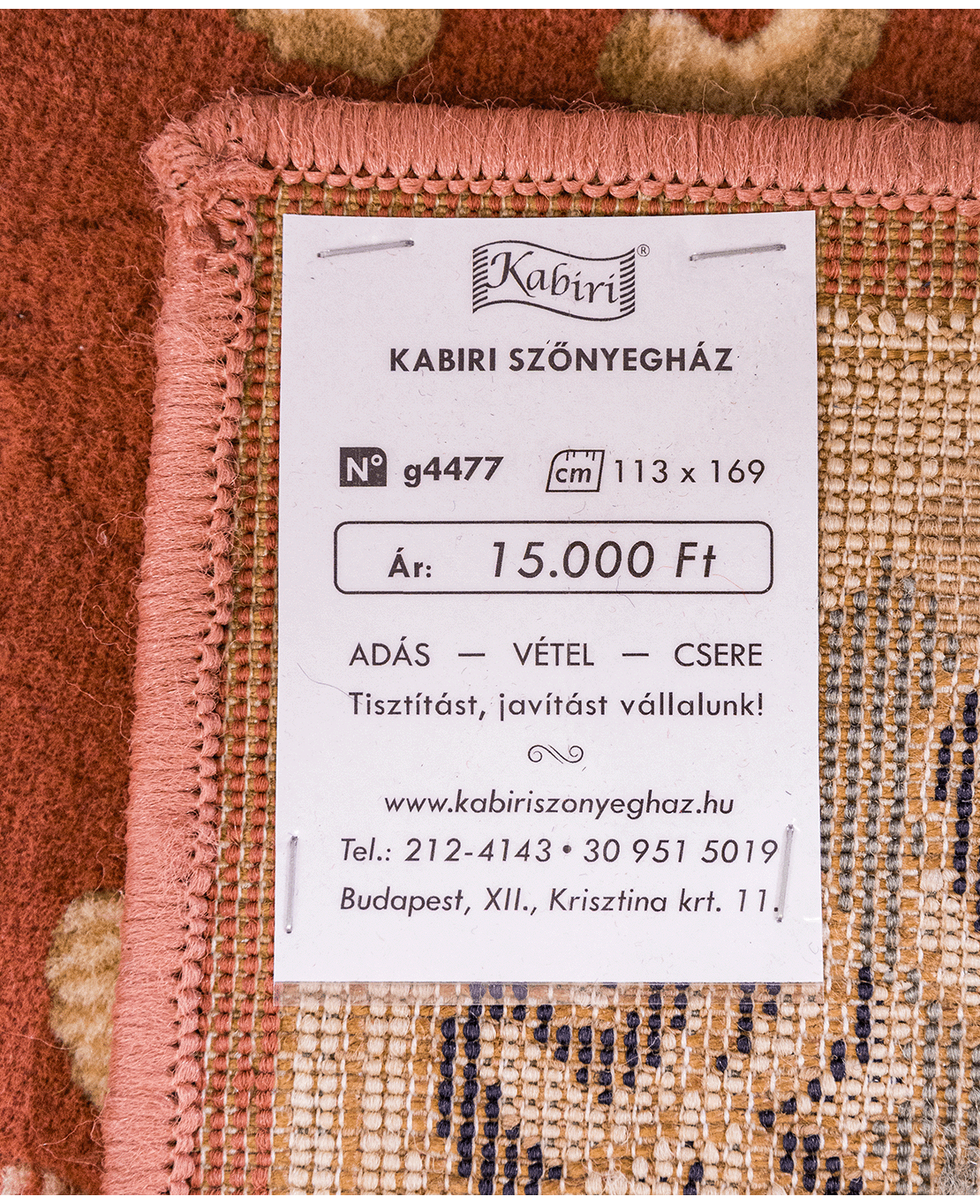 Classic machine-made rug - Image 7