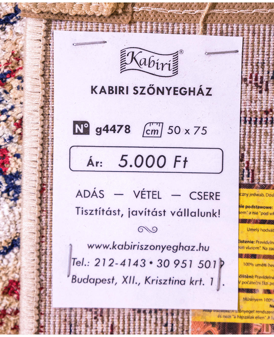 Machine-made cotton and silk rug - Image 6