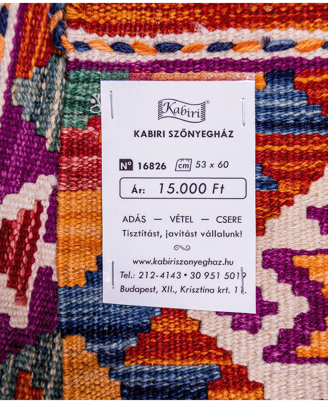 Chobi handwoven wool kilim - Image 4