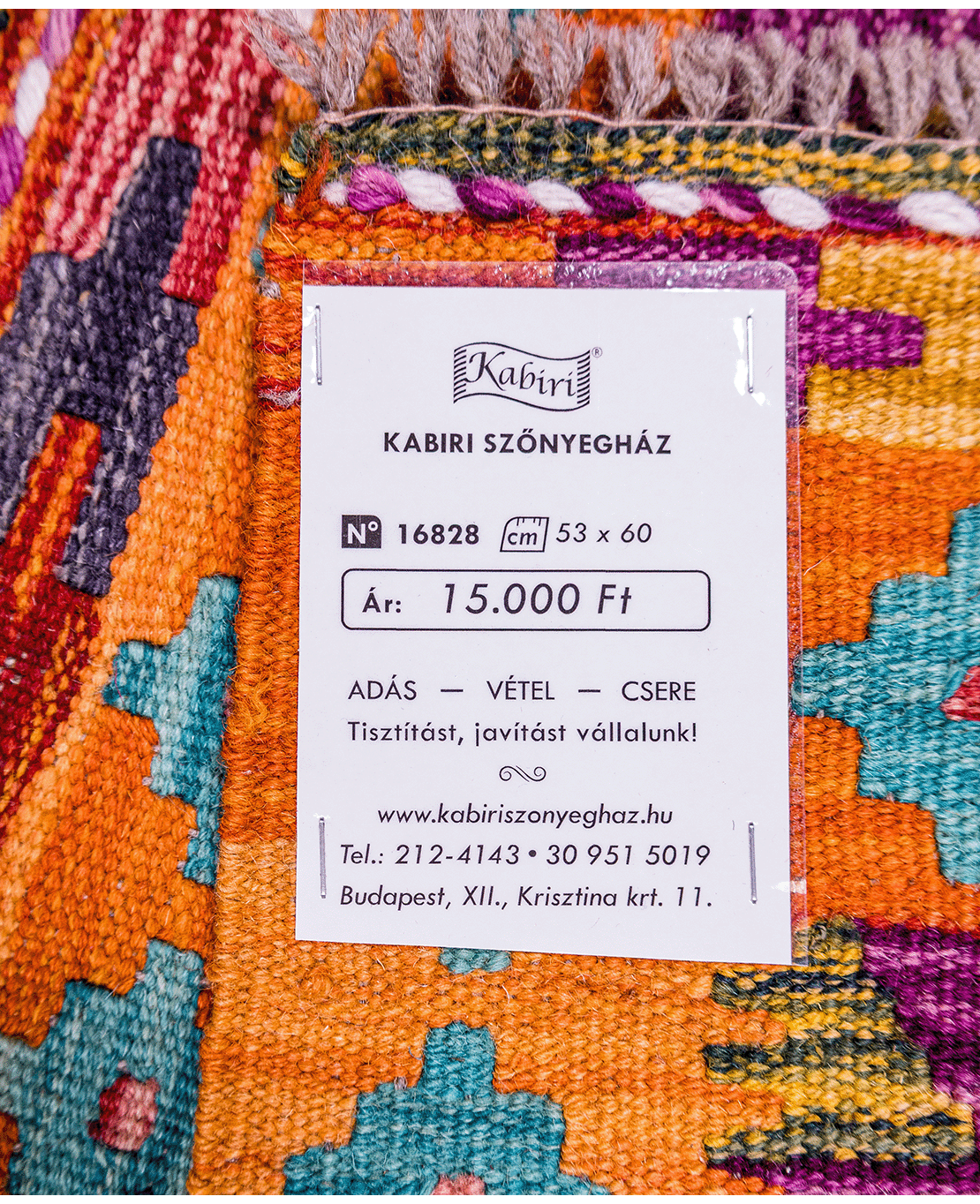 Chobi handwoven wool kilim - Image 4