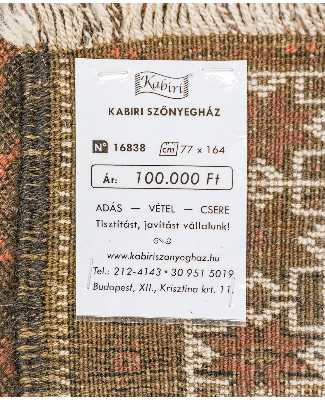 Dokhtar Qazi Baluch antique handmade wool rug - Image 5