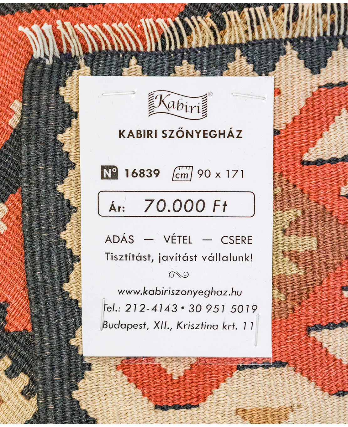 Albanian handmade wool kilim - Image 5