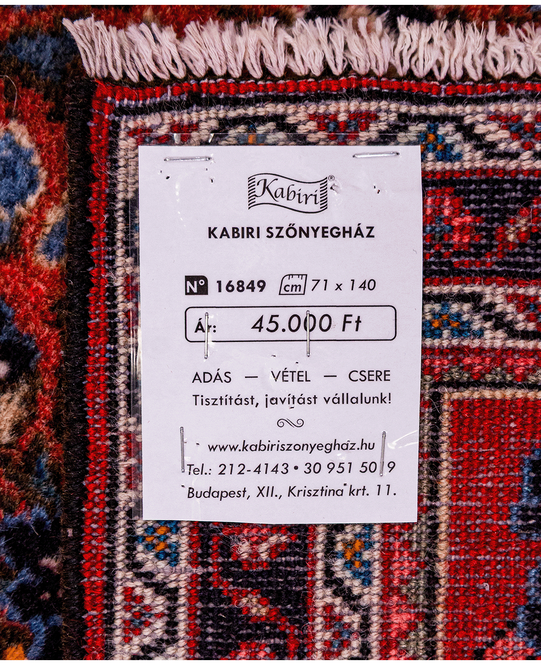 Iranian Hamadan handmade wool rug - Image 6