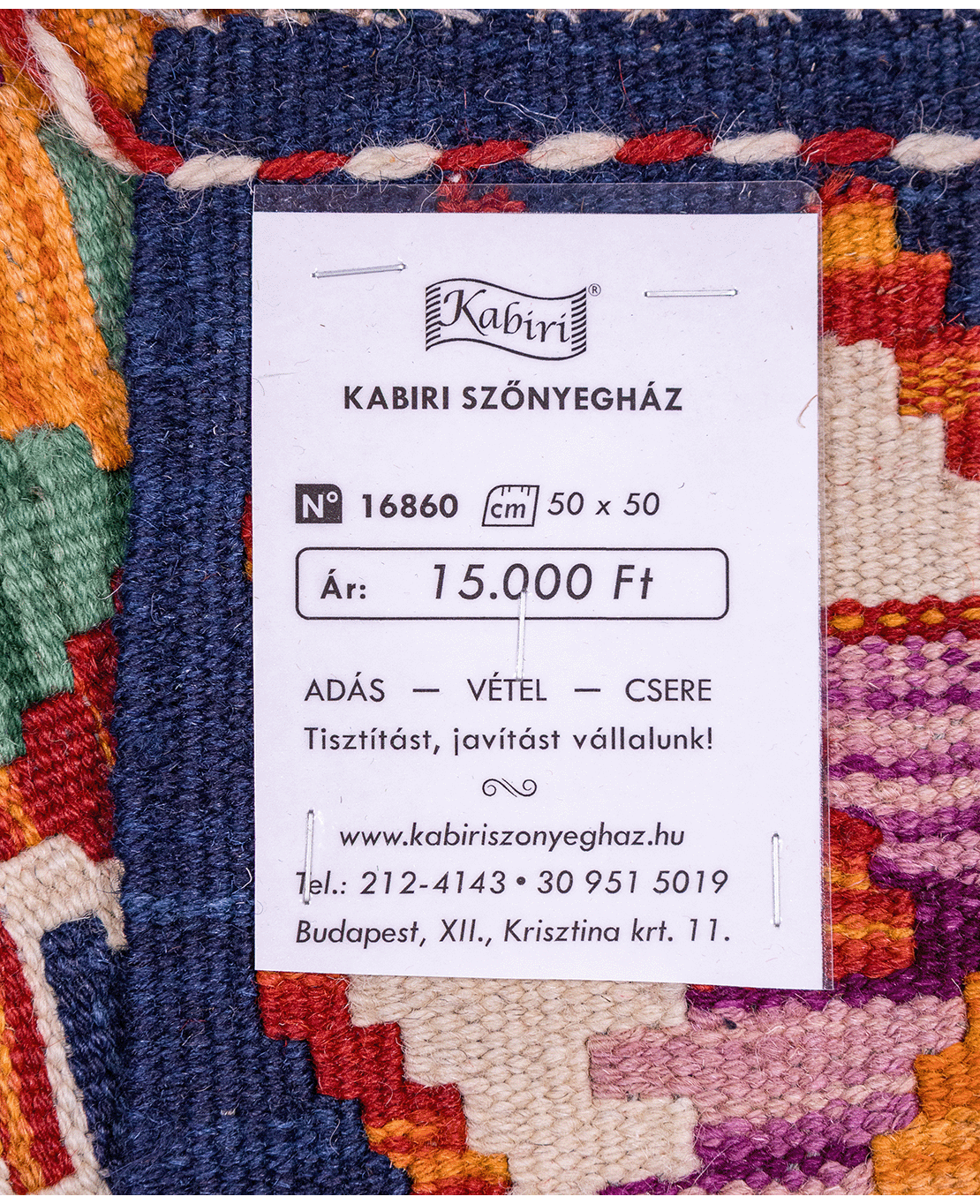 Afghan old style kilim - Image 5
