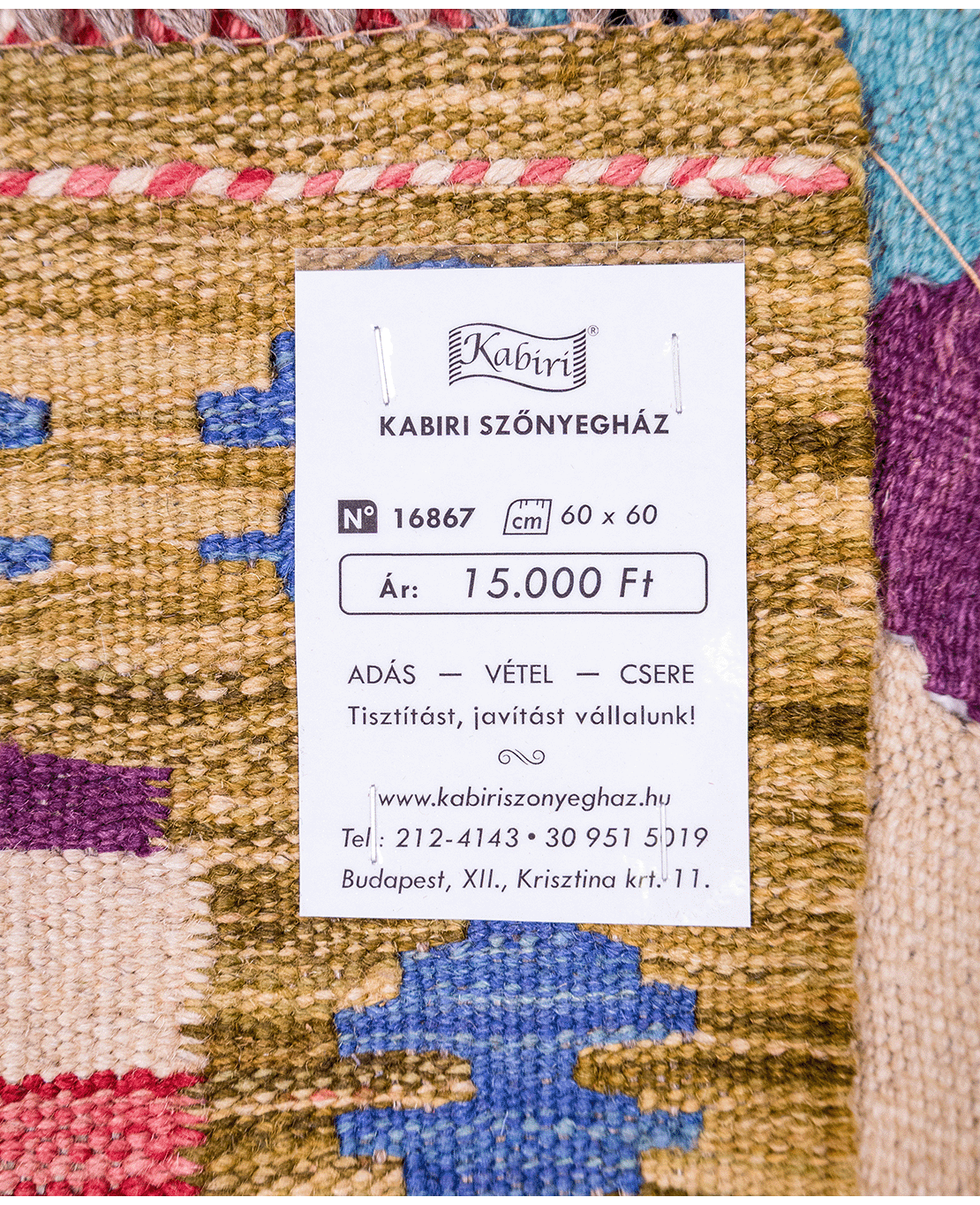 Afghan old style kilim - Image 4