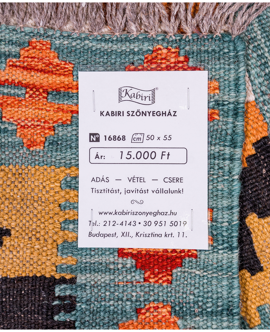 Afghan old style kilim - Image 4