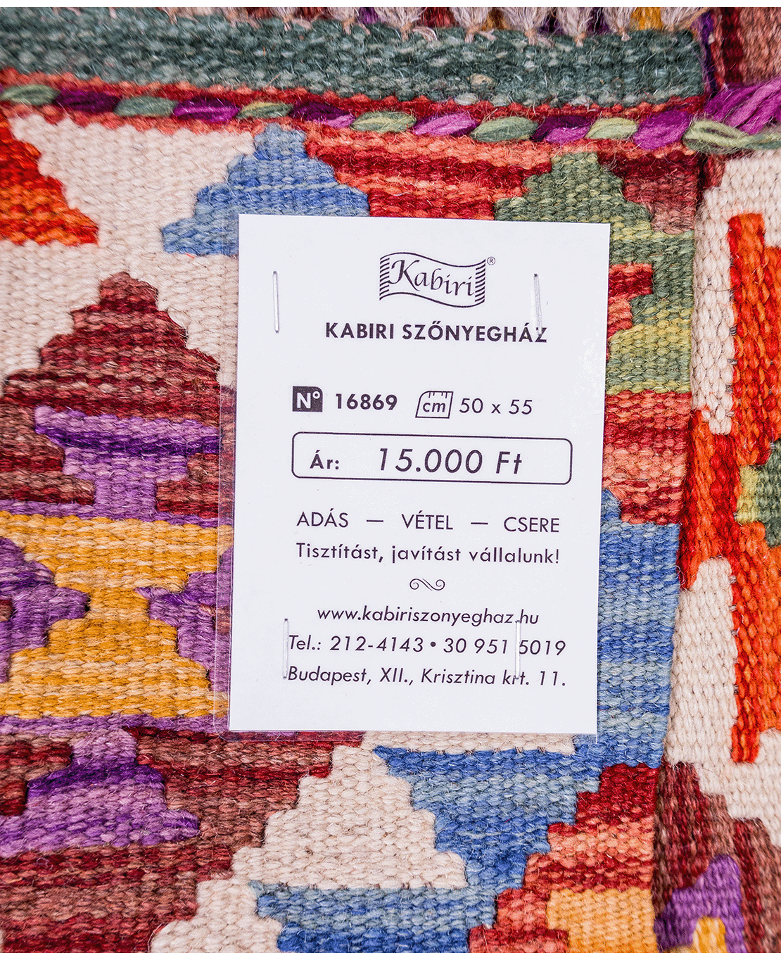 Afghan old style kilim - Image 4