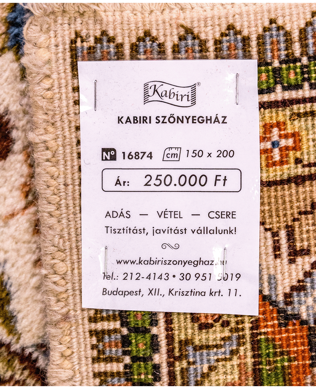 Albanian hand-knotted wool rug - Image 6