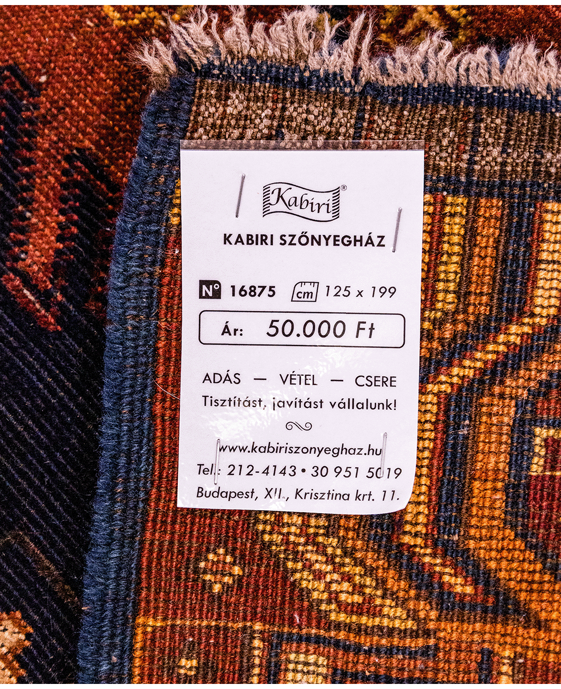 Afghan Kargai hand-knotted wool rug - Image 6